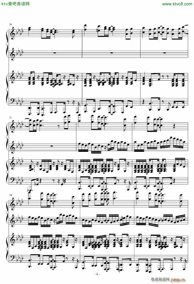 海贼王OP11 share the world_动漫4