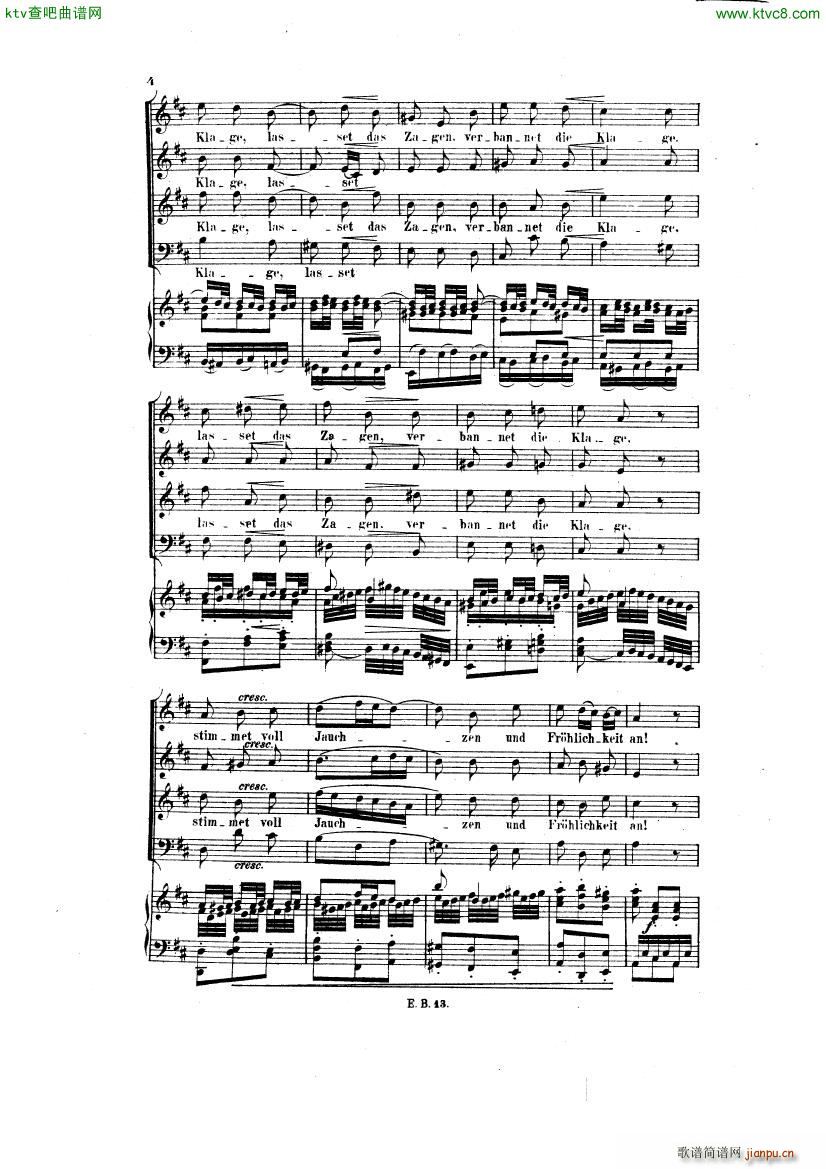 Bach JS BWV 248 Christmas Oratorio No 17