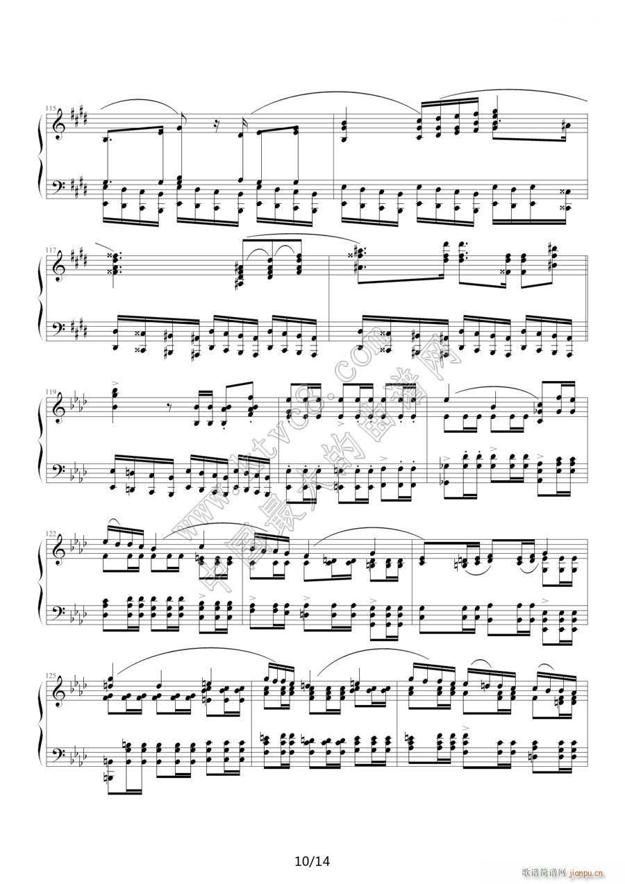英雄波兰舞曲101