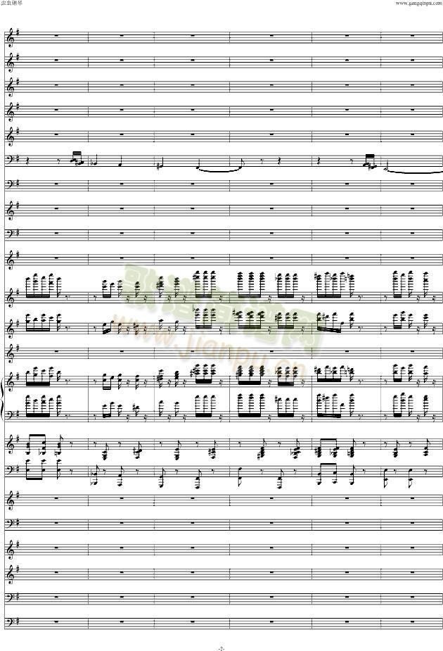 糖果仙子舞曲2