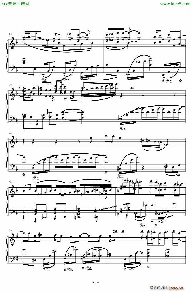 不想懂得 聪聪修改版_张韶涵3