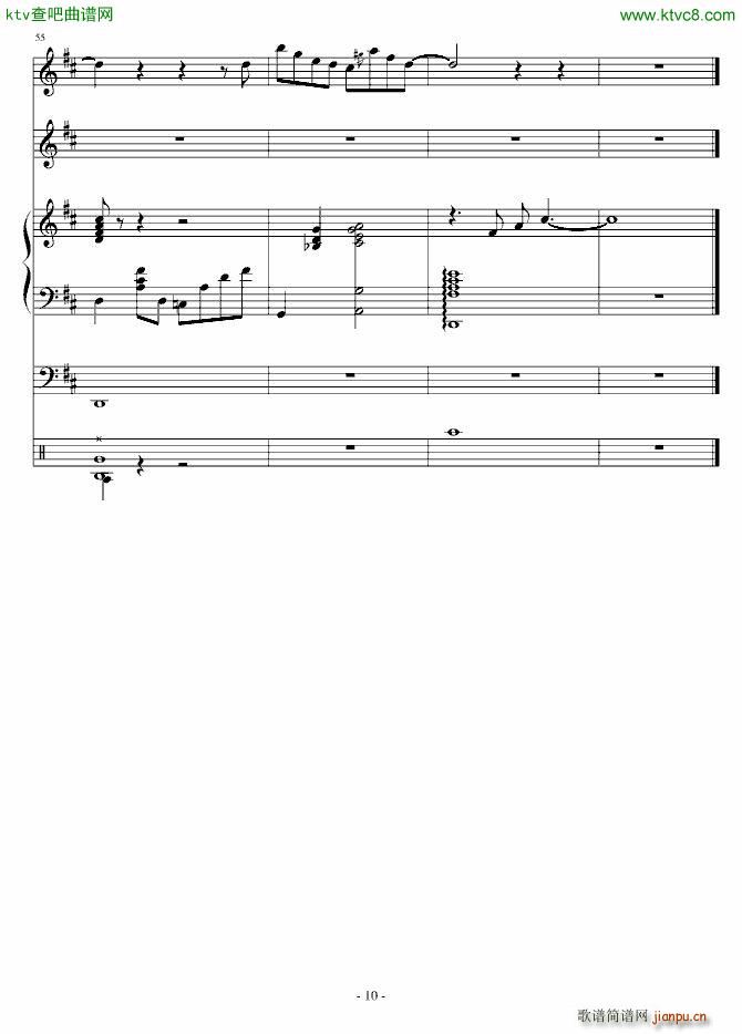 cool summer 小乐队版 慎入10