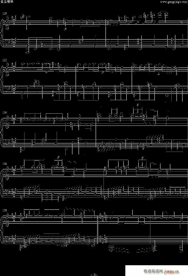 红莲の弓矢 5分钟完整版_进击的巨人12