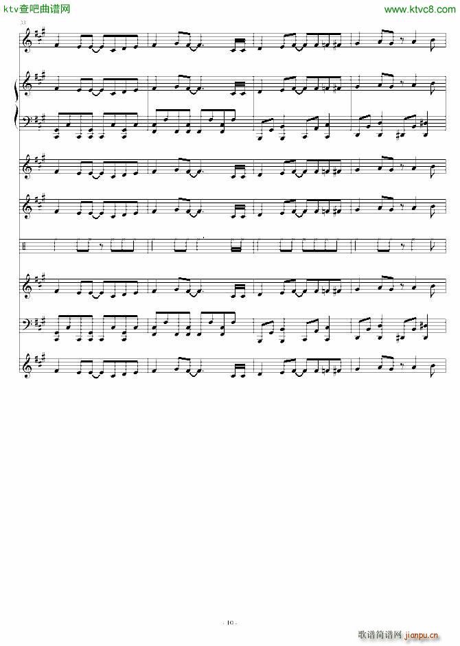 薄�压砟荒��o�p��插曲 �Q�楗慰�_薄�压�10