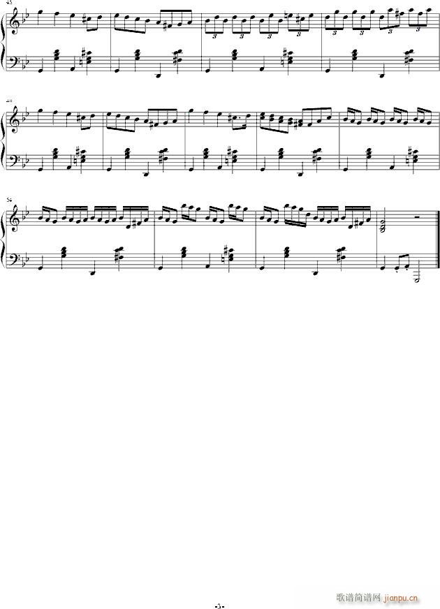 无题曲_乐之琴3
