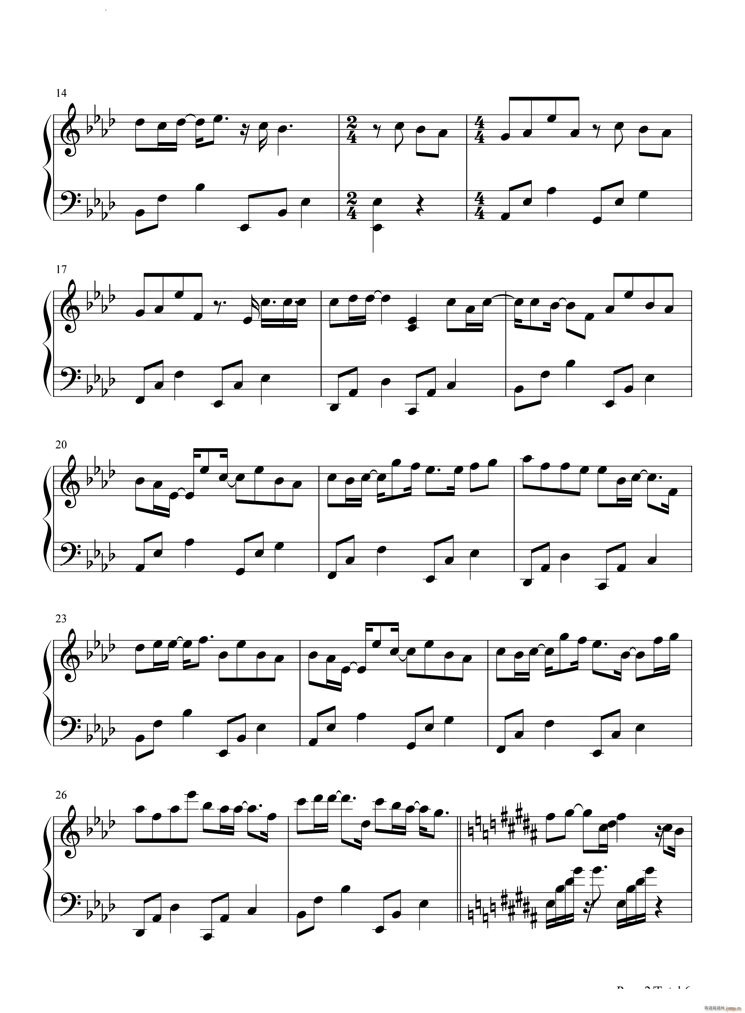 字字句句_张碧晨3