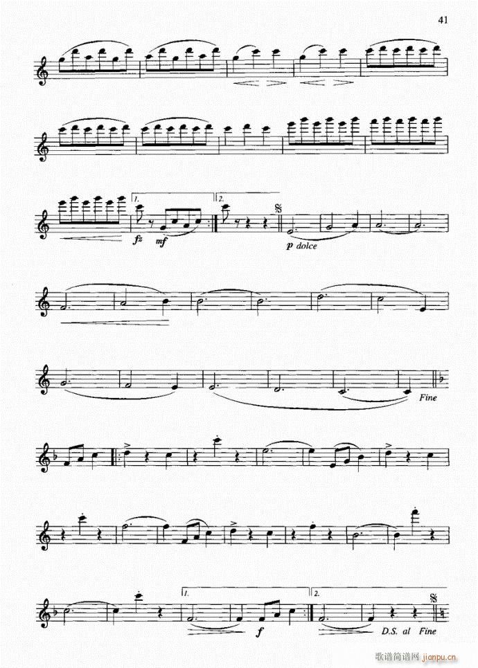 长笛 溜冰者圆舞曲2