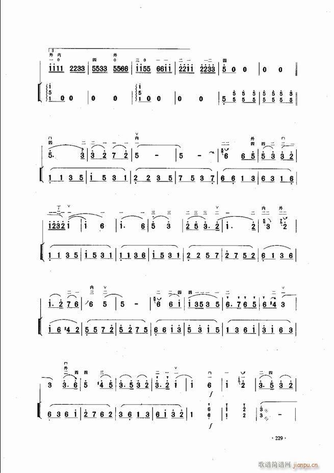中国二胡名曲集锦南北音乐风格181-24049