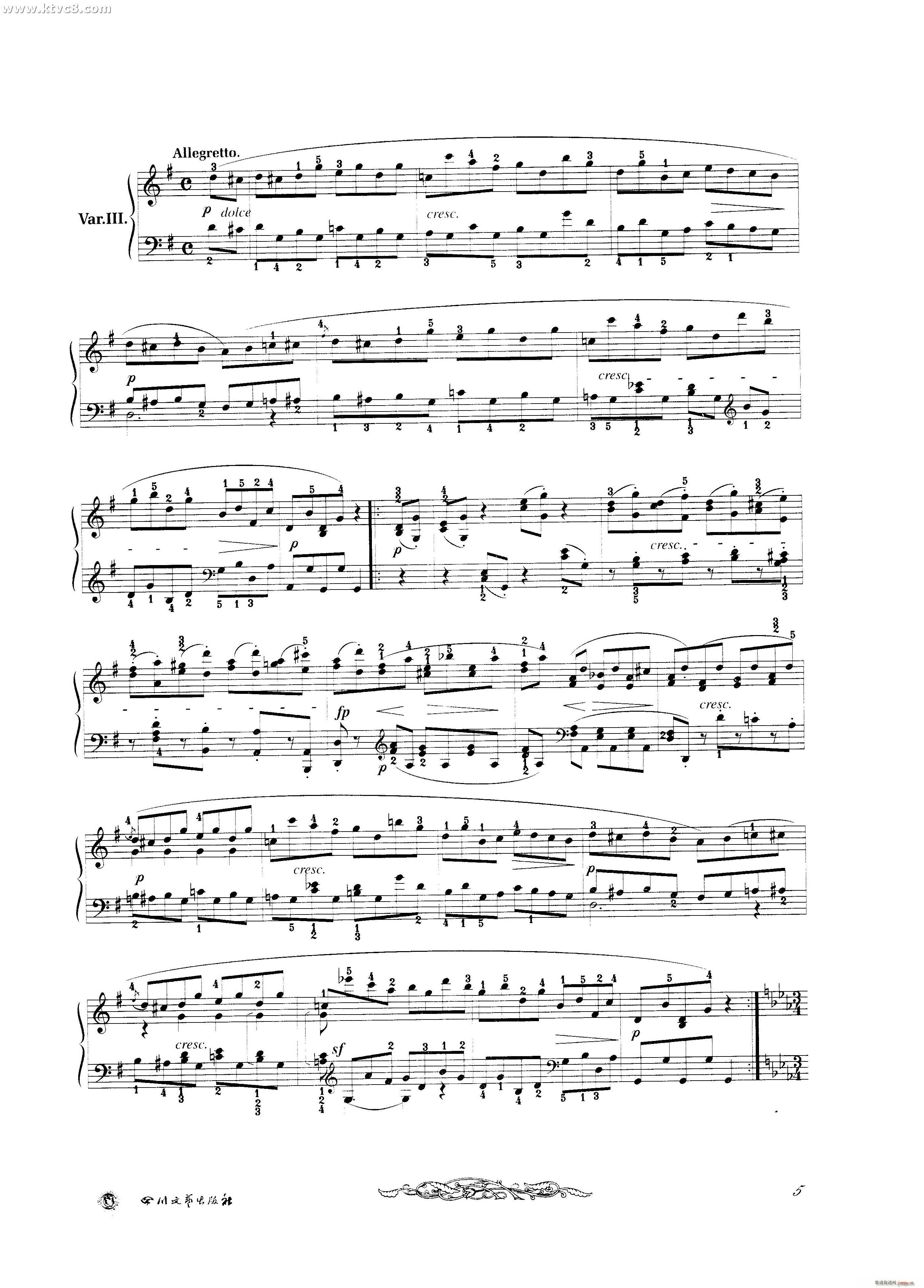 贝多芬钢琴变奏曲集一5