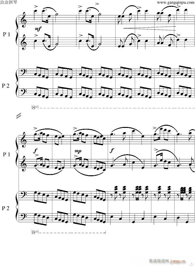 黄河狂想曲_piano2ez2