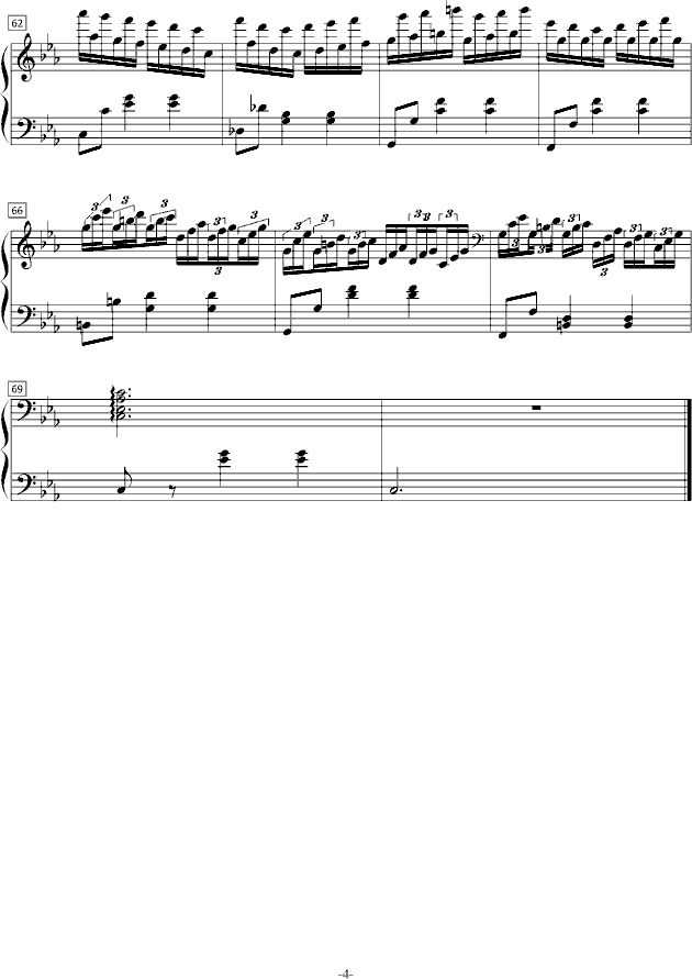 琉璃物语（二）-钢琴谱(钢琴曲)-琉璃岚4