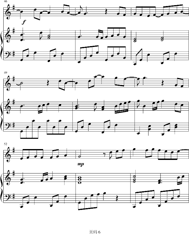 遇见 -弹唱版-钢琴谱(钢琴曲)-孙燕姿6