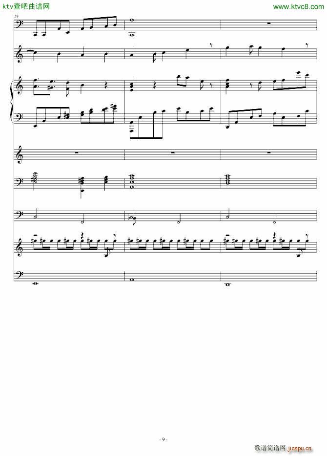 灰色的梦幻_小雨9