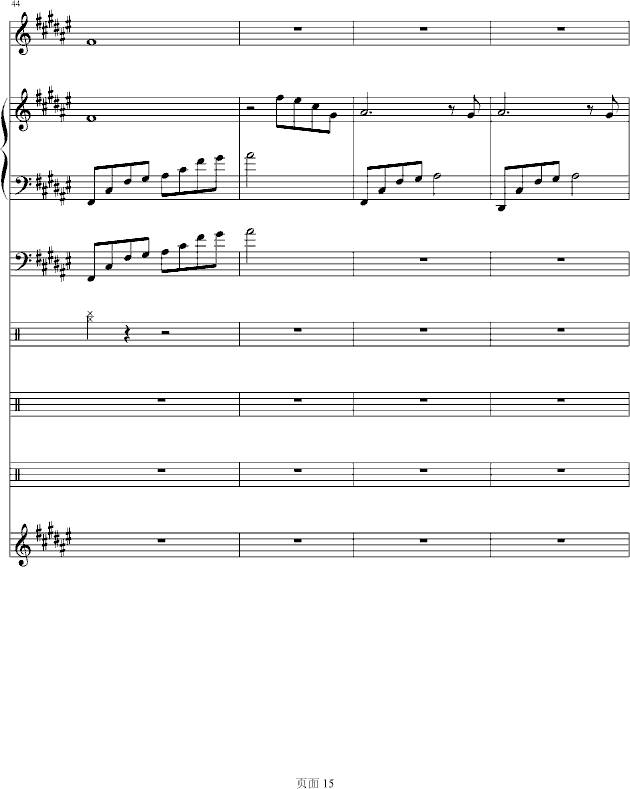 幸亏有你（lokong作品）-钢琴谱(钢琴曲)-小爱克15