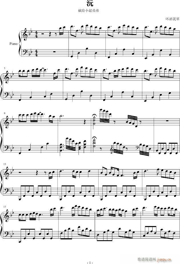 沅_��������1