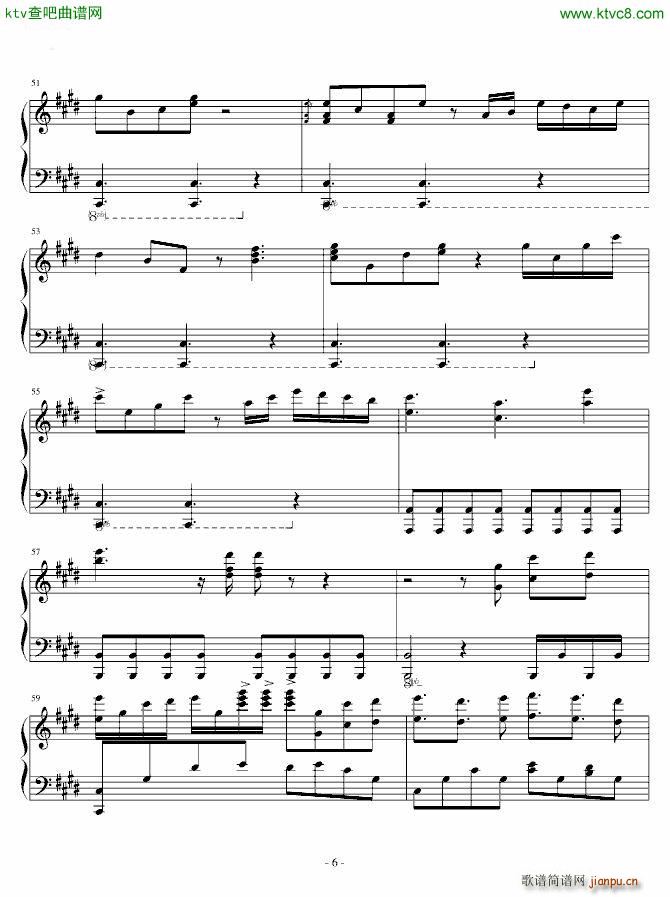 Euphorium 激情版6