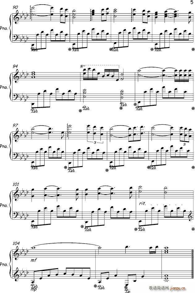 My Heart Will Go On 苦后甘甜版_Celine Dion5