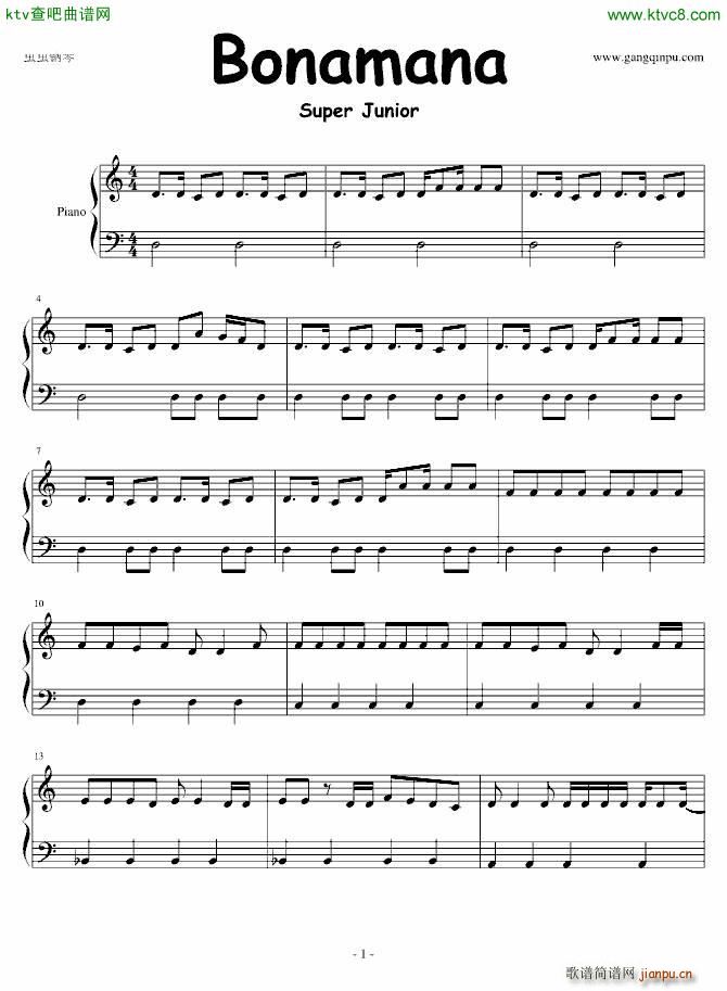 Bonamana_Super Junior1