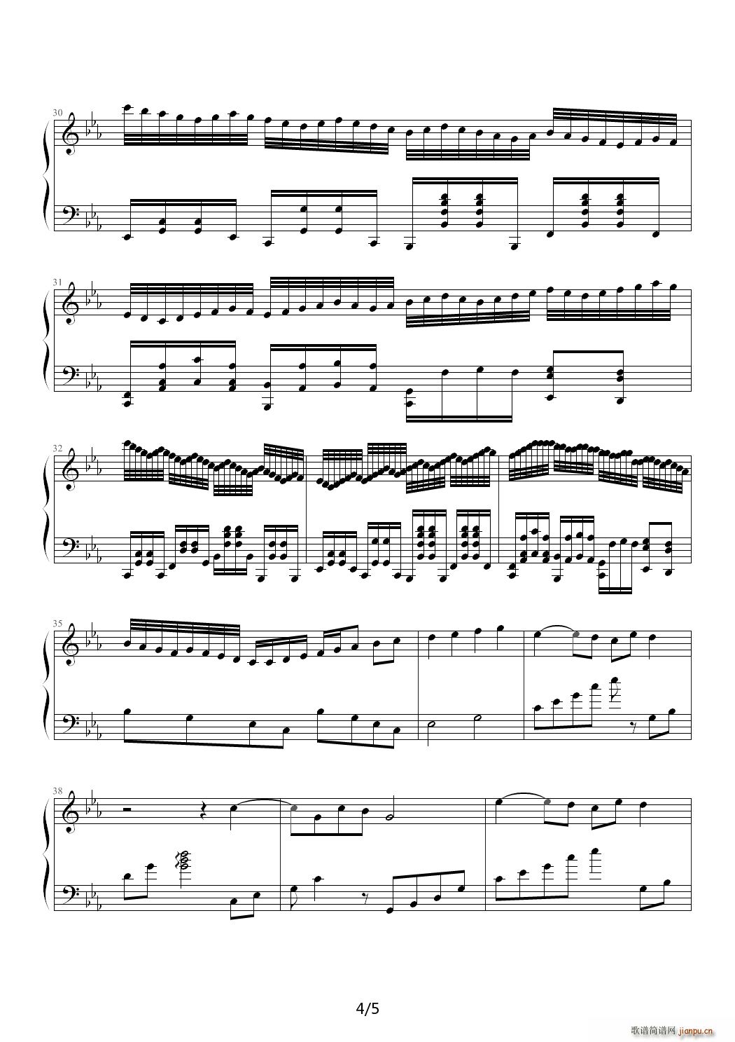 未名钢琴曲 降E调4