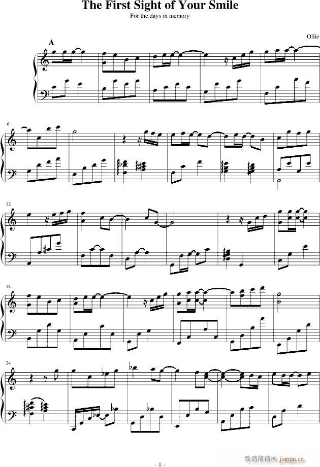 初见你微笑_O.H.1
