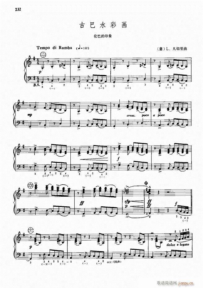 手风琴中外名曲91首181-24052