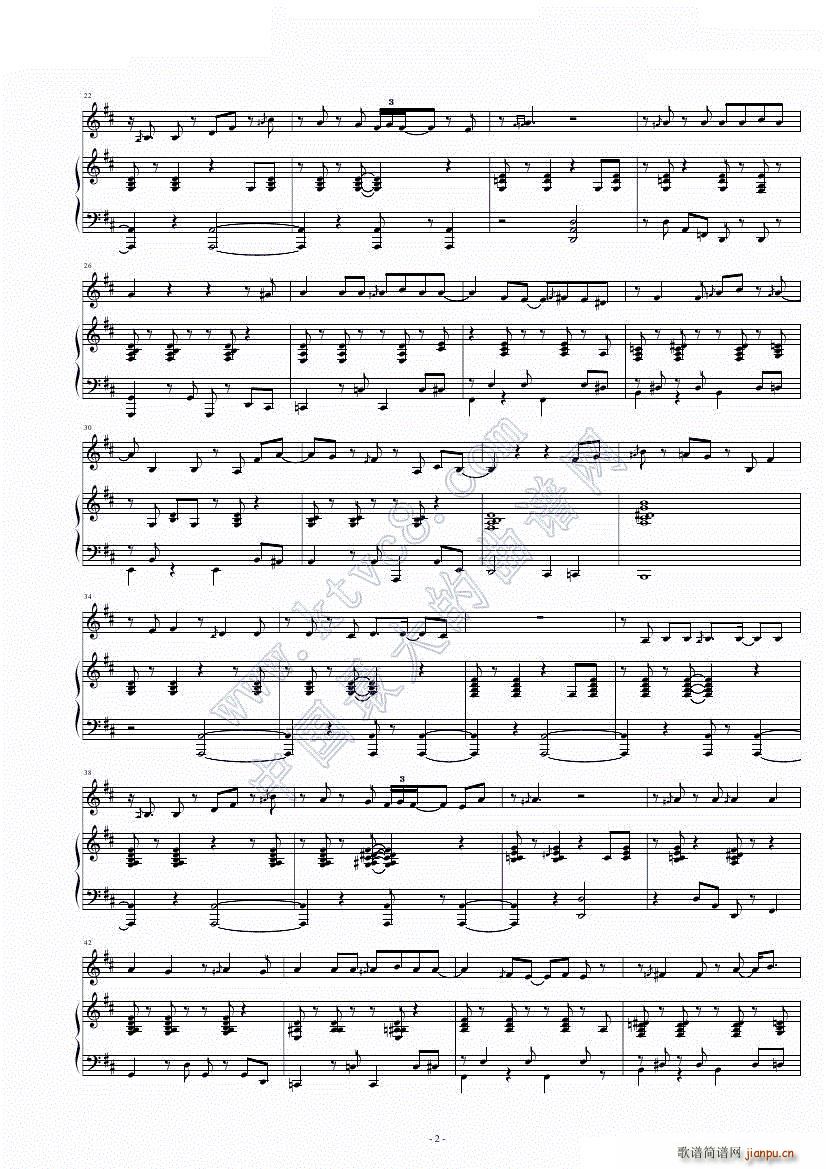 】BOSSA】Papo de Psicologo_Cesar Camargo Mariano2