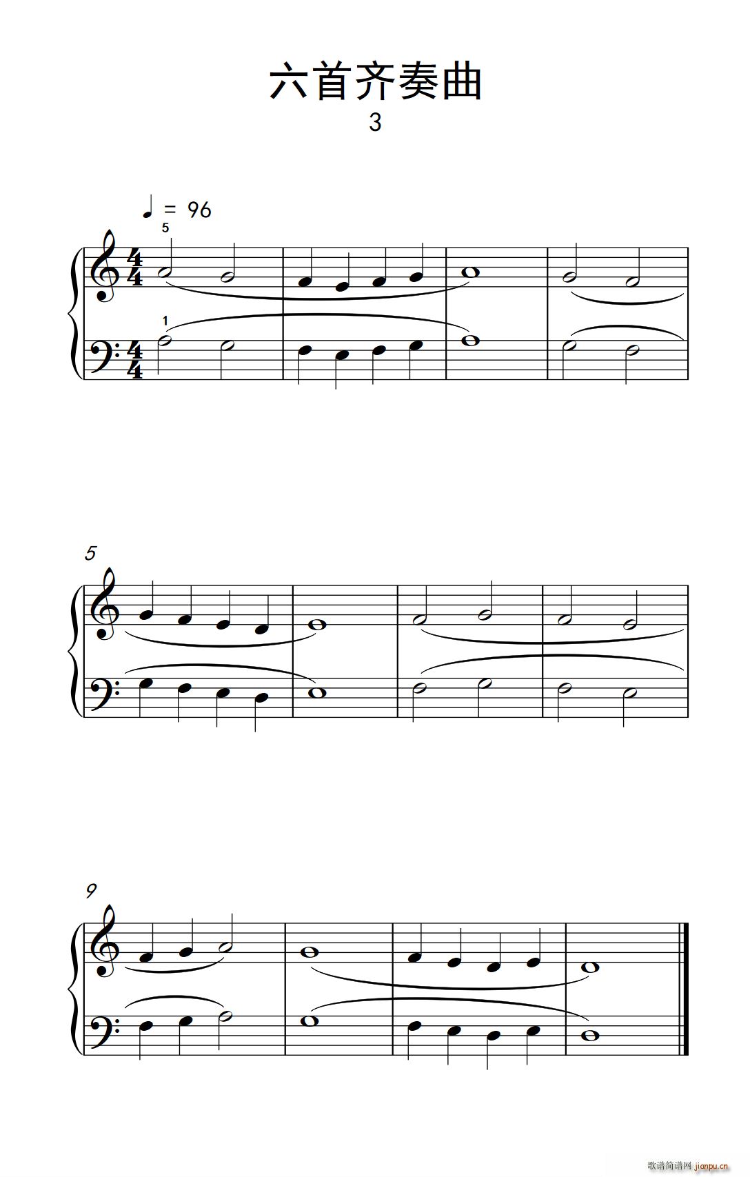 六首齐奏曲 3（巴托克 小宇宙 钢琴教程 1）1