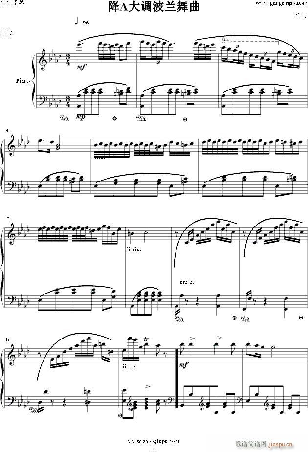 降A大调波兰舞曲（ 遗作）_肖邦 chopin1