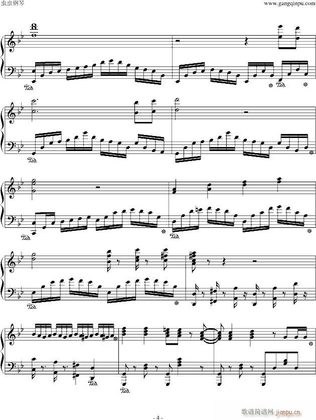 Ray of Illuminati（极速版）_游戏4