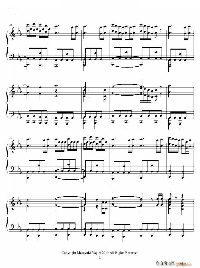 家庭教师 插曲 ツナ��醒双钢琴版_�g田�V吉3