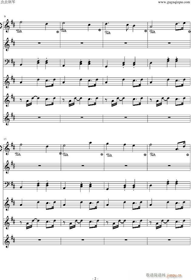 Marionette Fantasia_Garnet Crow2