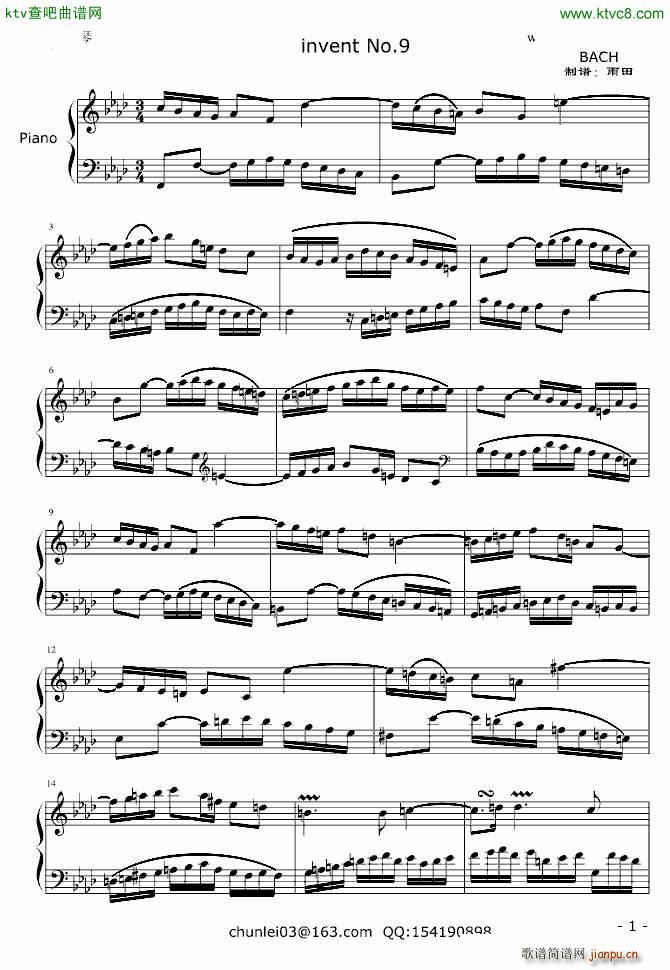 二部创意 NO 9 第九首_巴赫 Bach1