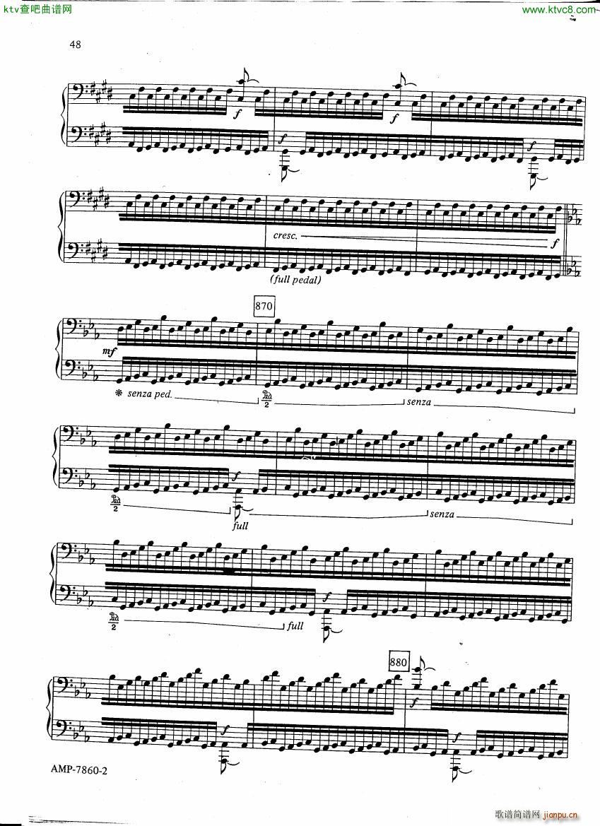 Adams Phrygian Gates 二17