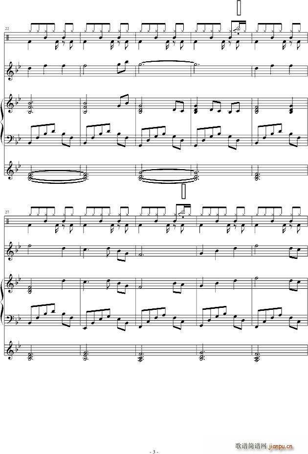 情迷深圳 改Ja D练习_晓灬Guan3