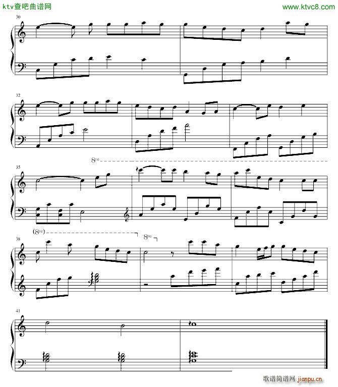 隐形的翅膀 最简单版_张含韵3