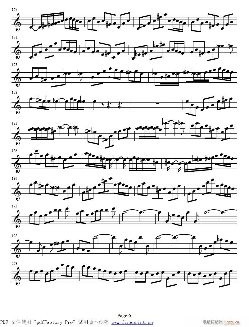 巴赫a小调小提琴协奏曲1-8提琴6