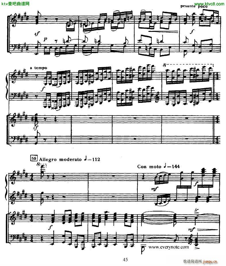 Glazunov Piano Concerto No 2 二4