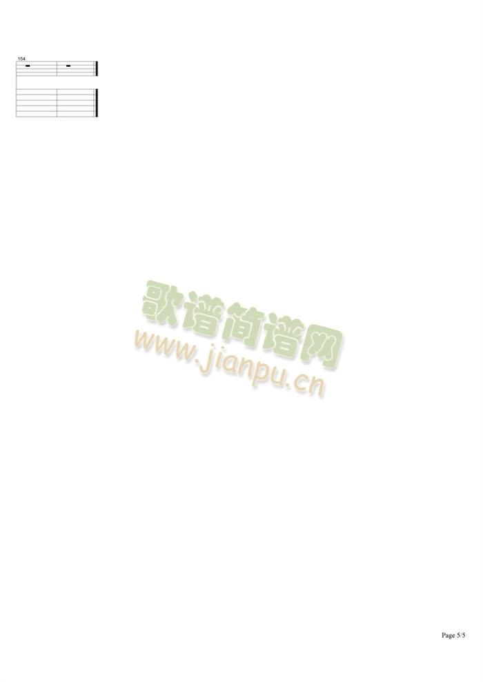 离开地球表面5