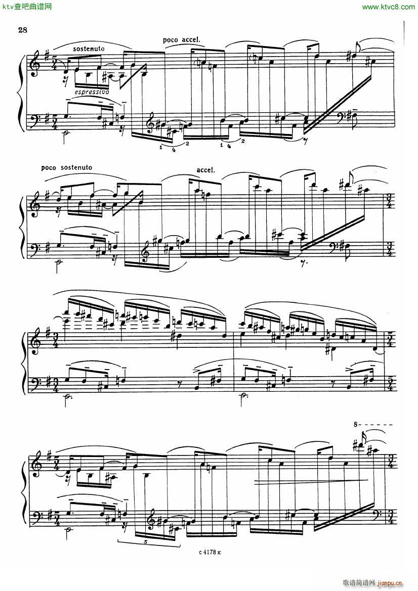 Sonata No 5 Op 1026