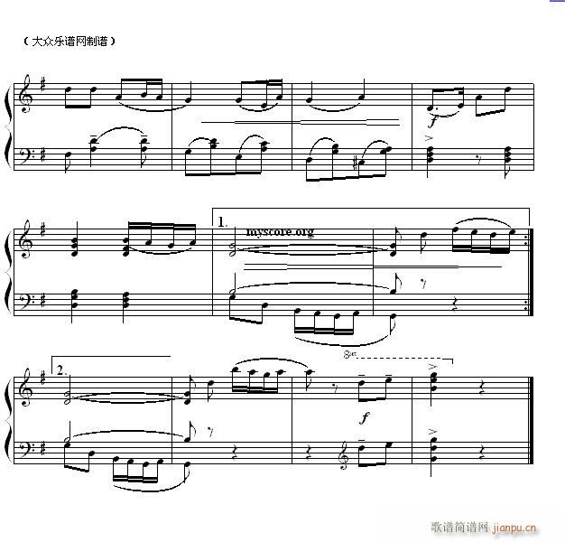 民歌钢琴小曲 藏族民歌 年轻的朋友2