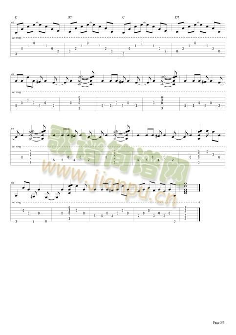 倔强爱情的胜利3