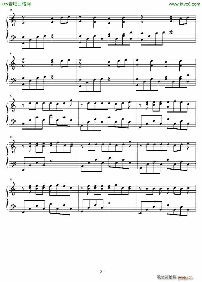 恋夏_紫琴念月2