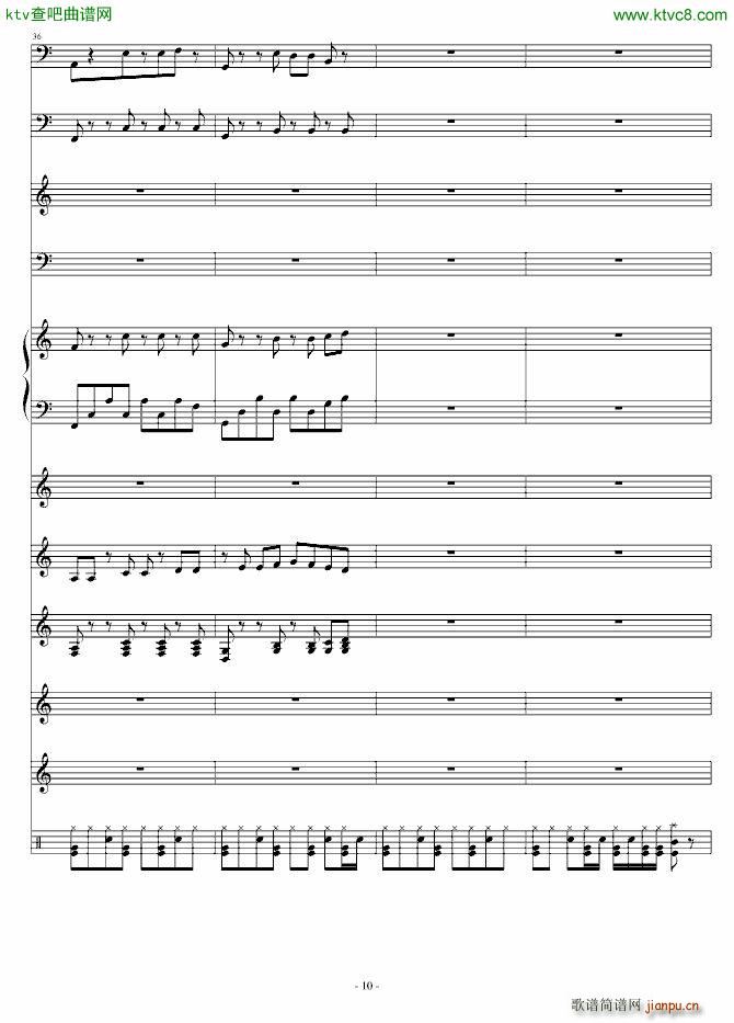 课间10分钟_umi10