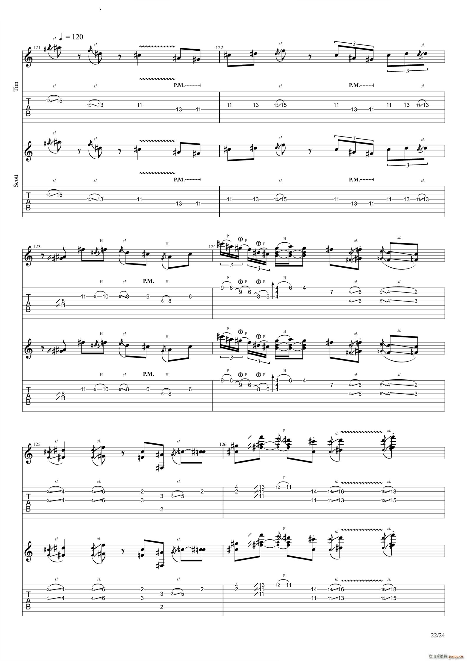 Reverie_polyphia19