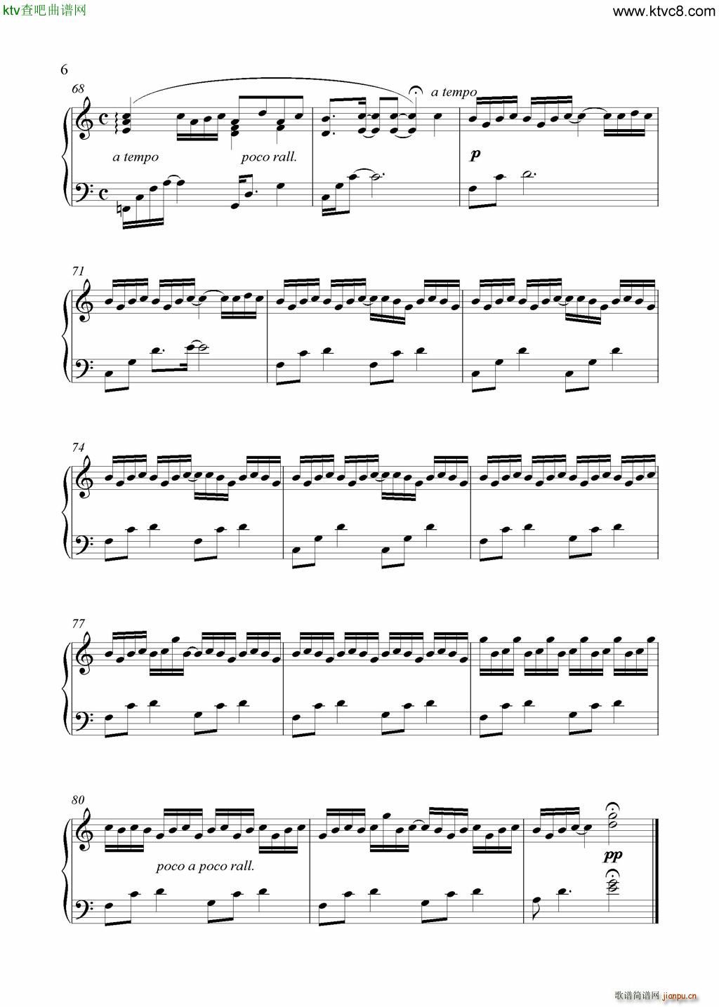 Graduation Album_藤崎诗织6