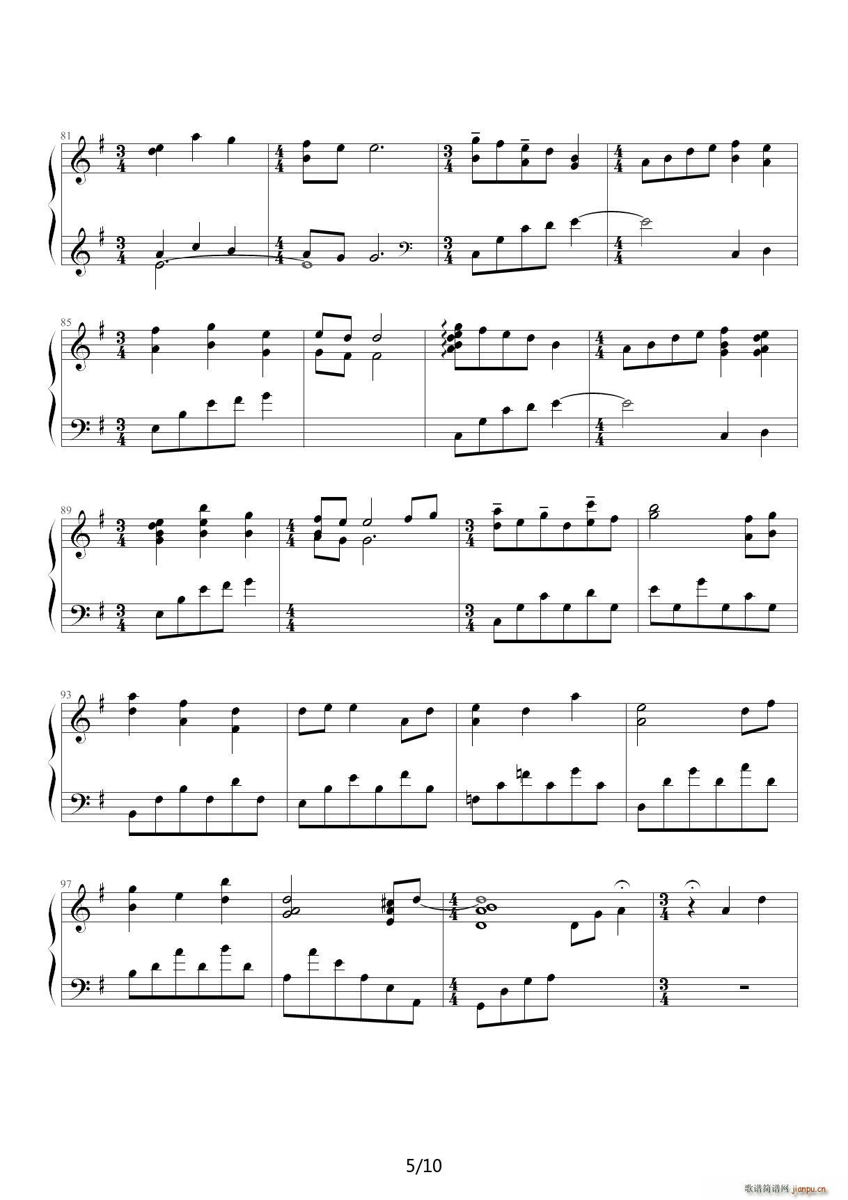 [CLANNAD]rを刻むh G调5