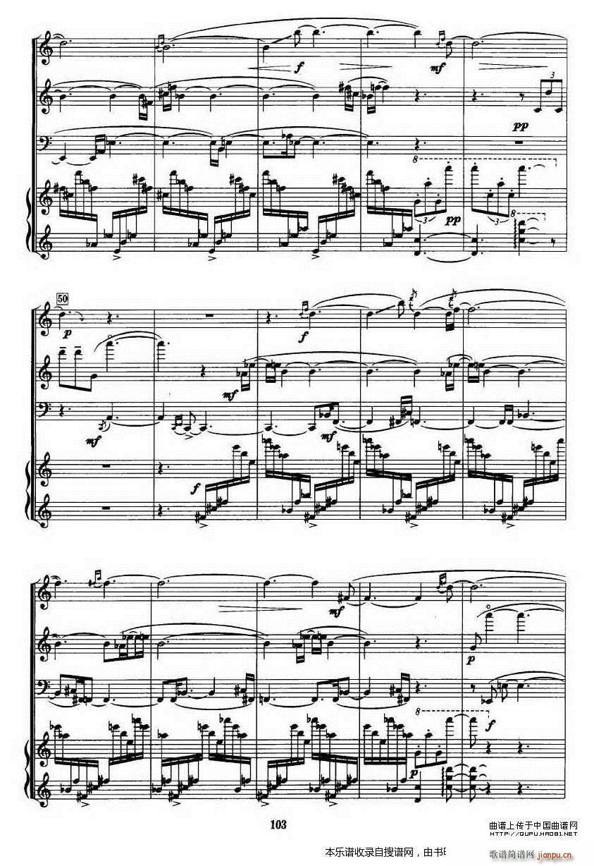 飞歌（单簧管 大提琴 钢琴）P41