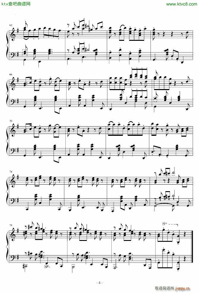 精心制作的 水果沙拉_小野丽莎2