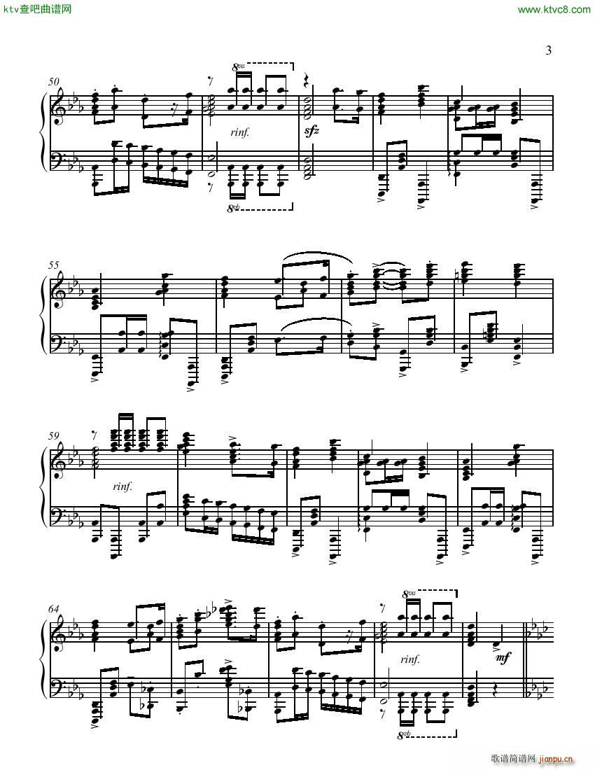 Sousa Horowitz The Stars Stripes Forever3