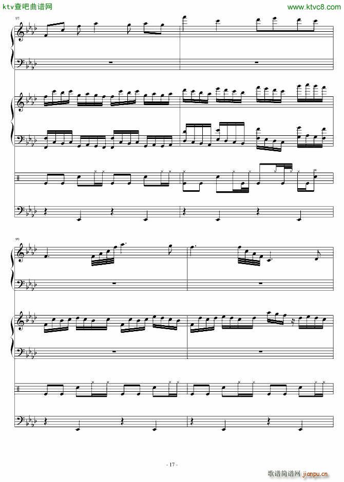 brilliant dance floor_Strewart17